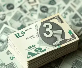 Valores a Receber: R$ 4,3 bilhões esquecidos por 24 milhões