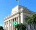 Banco Central do Brasil e sua importância na economia